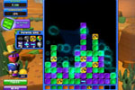 Screenshot of Collapse!