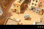 Screenshot of Lost Horizon