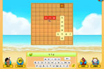 Screenshot of NagiQ