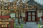 Screenshot of Nancy Drew: Shadow at the Water's Edge