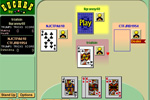 Screenshot of Euchre on Pogo