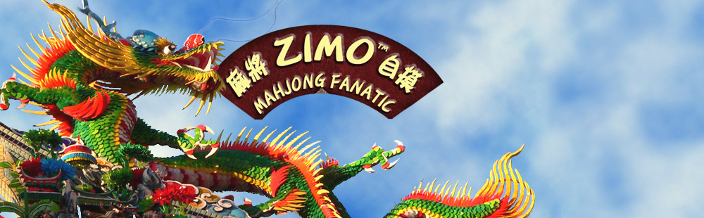 ZIMO